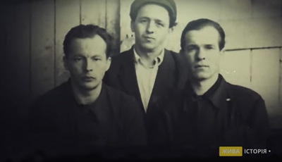 Зліва Іван Мирон у виправно-трудовому таборі