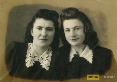 Леся Герасимів та Віра Філяк, м. Магадан, РРФСР