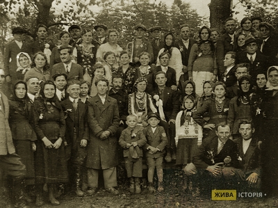 Весілля у с. Мшана Городоцького повіту Львівського воєводства