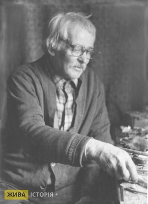 Опанас Заливаха, правозахисник