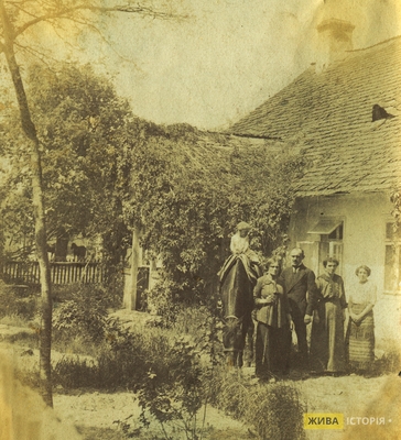 Родина Василя Сідельника, с. Лавриків Равського повіту Львівського воєводства