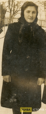 Євгенія Боровська, с. Болотня Поморянського району Львівської області