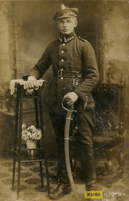 Йосип Боровський, м. Бидґощ, Польща