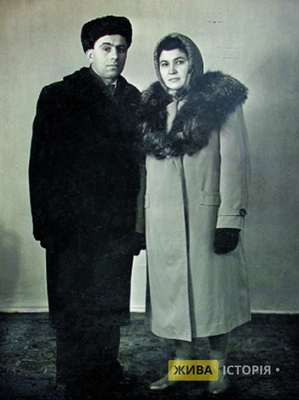 Василь та Тамара Криштальські, м. Кривий Ріг