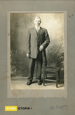 Уродженець с. Адамівка на еміграції в м. Вейберн, провінція Саскачеван, Канада