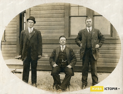 Адамівські заробітчани в Канаді