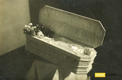 Похорон дитини адамівських заробітчан, Канада