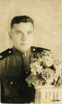 Василь Швець під час служби в радянській армії на Далекому Сході РРФСР