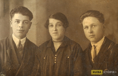 Йосиф Хомонт, Катерина Мицавка, Василь Говіщак, с. Пруси Самбірського повіту Львівського воєводства