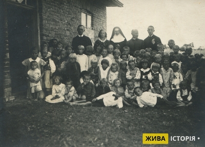 Дитячий садок у Черлянах Городоцького повіту Львівського воєводства