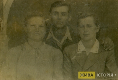 Молодь в м. Стрий Дрогобицької області