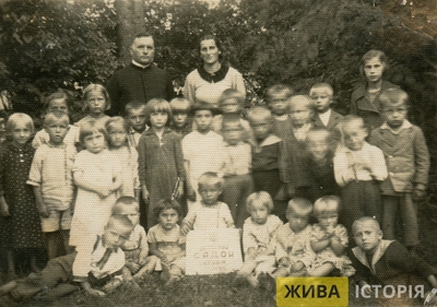 Дитячий садок, с. Криве Радехівського повіту Тернопільського воєводства