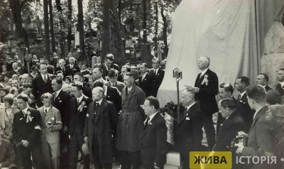 Відкриття пам’ятника на могилі Івана Франка