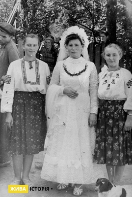 Весілля Ганни Яринич, с. Страдч Яворівського району Львівської області