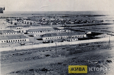 Джезказганське табірне відділення Степового ВТТ у Карагандинській області Казахської РСР