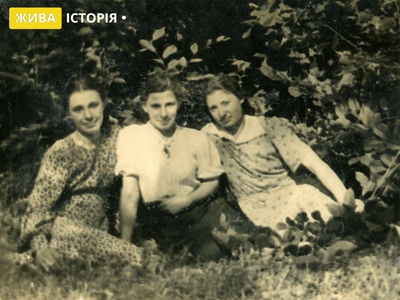 Дівчата в с. Подусільна Перемишлянського району Львівської області