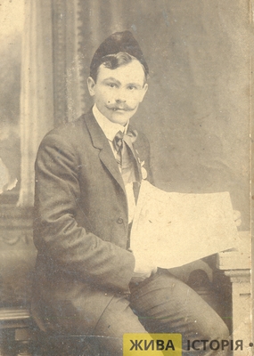 Кирило Білобрам, м. Старий Самбір Львівського воєводства