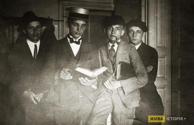 Юнаки з с. Мшана Городоцького повіту Львівського воєводства