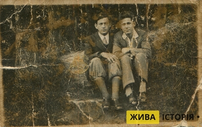 Мирон Мазепа з товаришем, с. Фельштин Старосамбірського повіту Львівського воєводства