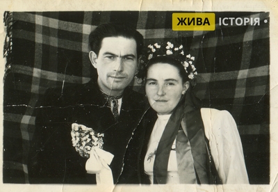 Весілля на засланні, с. Джонка Хабаровського краю, РРФСР