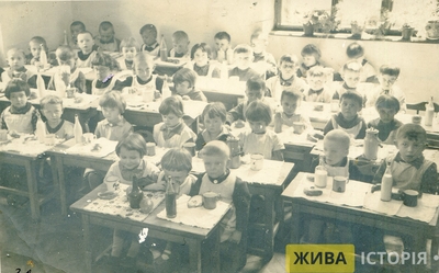 Захоронка (дитячий садок), м. Львів