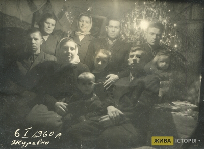 Родина Кузик, смт Журавно Жидачівського району Львівської область