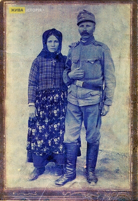 Петро та Марія Сивенькі, с. Мшана Городоцького повіту Львівського воєводства