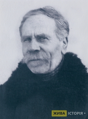 Григорій Сич, 1877 р. н., батько Івана Сича, с. Войславичі, крайзе Камінка-Струмилова, дистрикт Галичина, Генерал-Губернаторство, 1942 р.