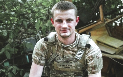 Тарас Сивенький